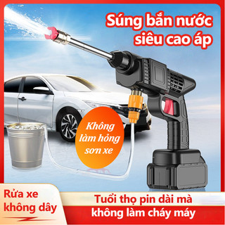 Máy Rửa Xe , Súng Xịt Rửa Xe xách tay phun nước phun sương cao áp tạo bọt tuyết，Máy rửa pin máy rửa xe pin máy rửa xe cầm tay rửa xe pin，súng rửa xe cao áp máy rửa xe mini