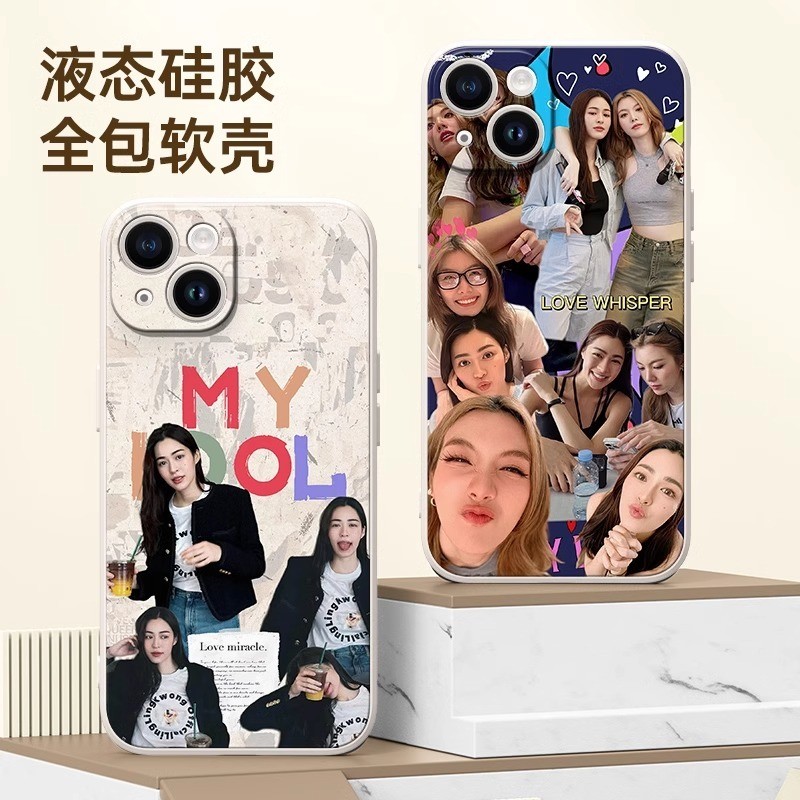 ✨Bán chạy✨Ốp điện thoại Lingling Ling Ling Ling Ling lingorm bí mật của chúng tôi cho iPhone16pro ma