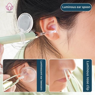 [CENJ] Bộ dụng cụ làm sạch tai có đèn LED Bộ loại bỏ sáp tai cho trẻ em và người lớn Dụng cụ chăm sóc làm sạch tai ráy tai [MỚI]