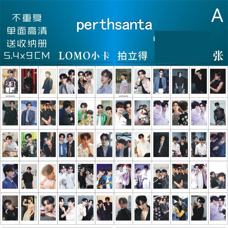 Thẻ Perthsanta Perfect10Liners Nam Thần Câu Lạc Bộ Polaroid 10cm lomo Ảnh