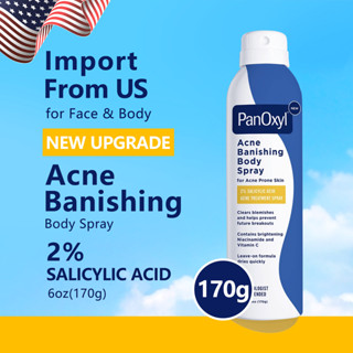 (Nhập khẩu của Mỹ) Xịt toàn thân PanOxyl Acne Banishing với Axit Salicylic 2%, Xịt điều Hỗ trợ giảm mụn trứng cá để làm sạch đột phá, Vòi phun 360 độ, Lô hội, 6 Oz