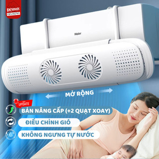 Tấm chắn gió điều hòa 2 quạt gió tỏa đều 360 độ, Khay chắn gió máy lạnh điều chỉnh kích thước