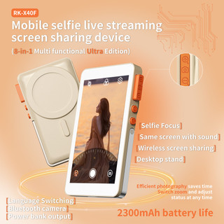 MINYOU Mới nhất hot RK-X40F Điện thoại di động Màn hình Selfie từ tính 8 trong 1 Đa chức năng Ultra Edition Vlog Màn hình Selfie