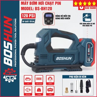 Máy bơm hơi pin BOSHUN BS-BH120, Công suất 120W, Áp suất tối đa 120psi, Tốc độ bơm hơi: 35L/min, Màn hình led