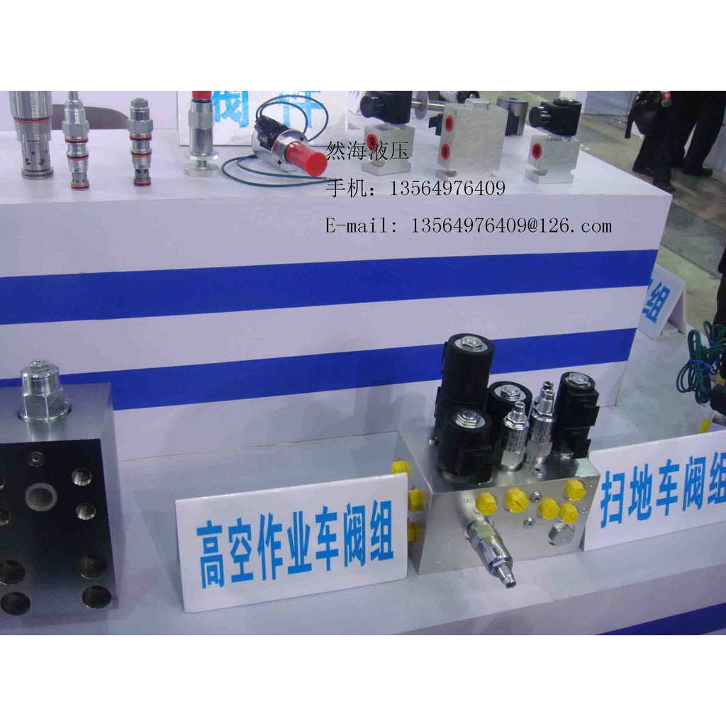 ❈ ❈ ❈ RPIC-LNE RPIC-LNN RPIC-LNV RPIC-LQE RPIC-LQN RPIC-LQV