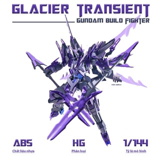 Mô Hình Lắp Ráp HG Glacier Transient, 1/144 HG Mô Hình Nhựa, Xếp Hình Mecha