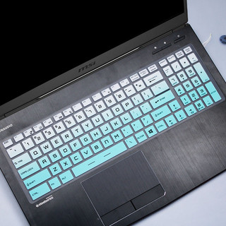 Dành Cho MSI Raider GE77 HX GE77HX MSI Vector GP76 Vector GP 77 Vector GP77 Laptop Chơi Game Silicon Bàn Phím Bảo Vệ Da Phim