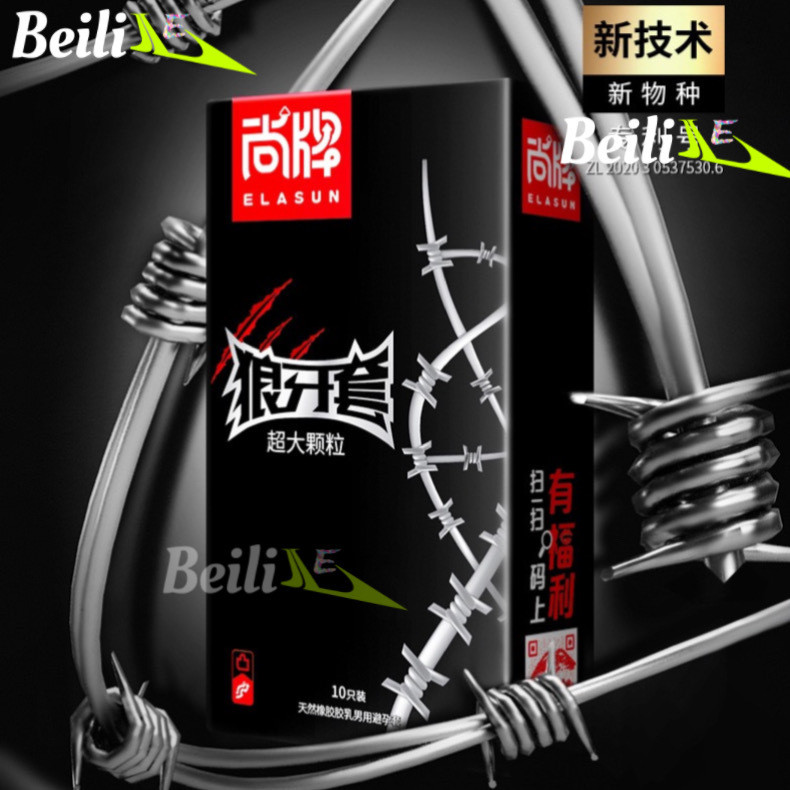 Bao cao su gai lớn ELASUN nhiều gel bôi trơn hạt gai lớn hơn tăng cọ sát đưa nàng lên đỉnh