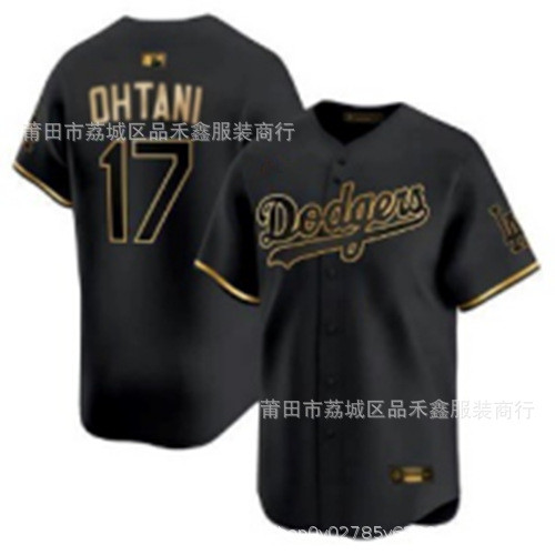 Hàng có sẵn Vận chuyển nhanhLos Angeles Dodgers Dodgers Boys Girls Jersey 17 #Ohtani Đồng phục bóng 