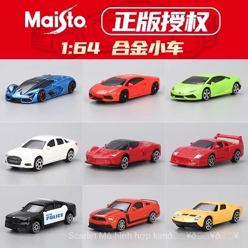 1:64 Mô hình xe mini bằng hợp kim mô phỏng đồ chơi xe Lamborghini Audi Porsche Ferrari mô hình xe sư