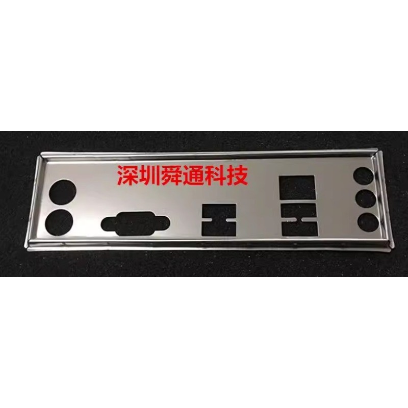 I / O IO Shield Blende Baffle cho ASUS H61M-E P8H61-M LX3 PLUS R2.0 Bo Mạch Chủ Bezel BackPlate Brac