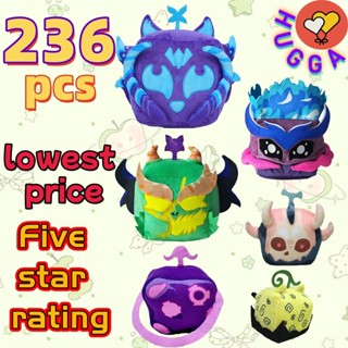❤HUGGA❤ No Code Kawaii Blox Trái Cây Sang Trọng Đồ Chơi Roblox Blox Trái Cây Plushie Trái Cây Sang Trọng Đồ Chơi Trò Chơi Trái Cây Quỷ Anime Búp Bê Quà Tặng Sinh Nhật