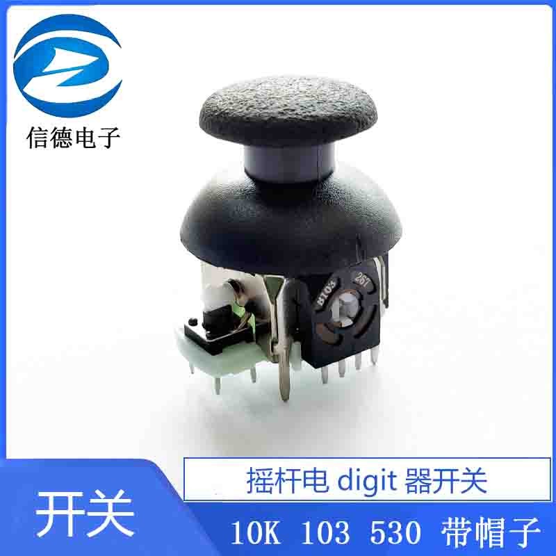 ((Số lượng lớn và giá tuyệt vời) Công tắc áp suất cần điều khiển 10K 103 530 có mũ