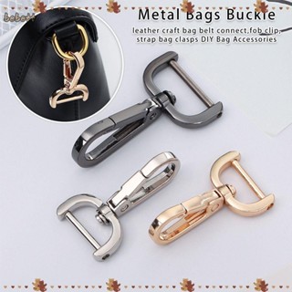 Khóa dây đeo túi BEBETT móc kẹp bằng kim loại có thể tháo rời cho dây đeo vai bằng da