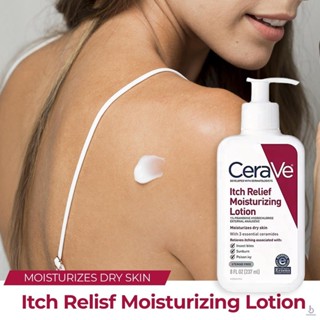 Kem dưỡng ẩm chống ngứa CeraVe cho cơ thể và mặt Sữa dưỡng thể chống ngứa làm dịu da ngứa và chàm  237ml| CHÍNH HÃNG 
