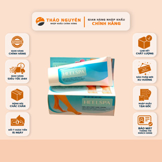 [CHÍNH HÃNG] Kem Bôi, Thoa Nứt Nẻ Gót Chân HEELSPA / Heel Spa Foot Care Cream Thái Lan 20gram