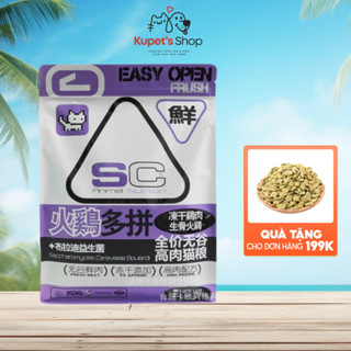 ( Túi Nguyên Seal ) Hạt SC túi 1,5kg cho mèo mọi lứa tuổi , protein lên đến 42%, có men vi sinh