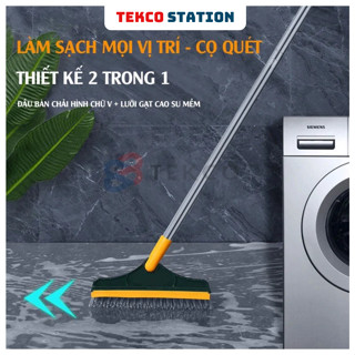  Chổi Chà Sàn Nhà Tắm Nhà Vệ Sinh 2 in 1 Tích Hợp Cây Gạt Nước Sàn Nhà Vệ Sinh Và Lau Kính - Chổi Quét Sàn Đa Năng 