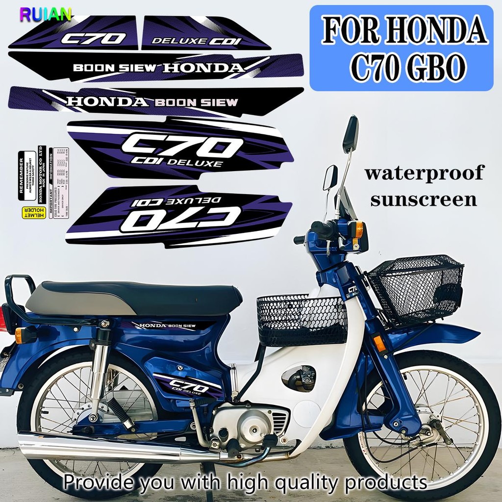 Motor HONDA C70 Miếng Dán Sửa Đổi Cho XE MÁY HONDA C70 GBO Thân Chống Thấm Nước Chống Nắng Vinyl Đề 