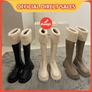 Duooya factory Giày Bốt Lông Cừu Đế Dày Cao Đến Đầu Gối Cho Nữ ~ [Hàng Có Sẵn] wang up ~ Bốt Tuyết Dài Đến Đầu Gối Đế Dày