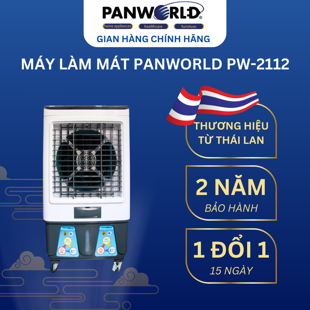 Máy Làm Mát Panworld PW-2112 / PW-2811 – 160W, Lưu Lượng Gió 5000 m³/h, Dung Tích 60L Bảo Hành 2 Năm