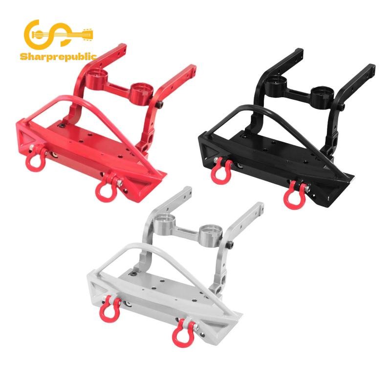 Sharprepublic RC Xe cản trước Nâng cấp chắc chắn Thanh kim loại Bull cho xe RC H12Y H12Y + 1 / 12