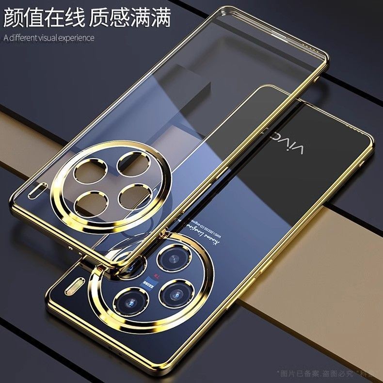 Ốp Lưng Cho VIVO X200 Pro Mini Mạ Điện Trong Suốt Bảo Vệ Ống Kính Chống Rơi Cho VIVO X100 Ultra X100S Pro X90 Pro Plus X80 Ốp Lưng Chống Sốc Funda