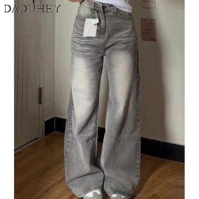 DaDuHey New American INS High Street Retro Jeans Niche High Waist Loose Wide Leg Pants Large Size Trousers