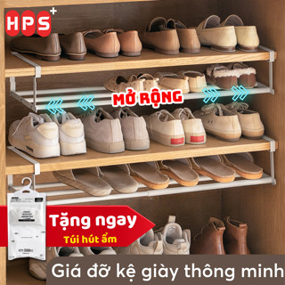  Giá để giày Kệ giày di động có thể mở rộng thu gọn Khay lưới đựng đồ đa năng gắn dưới tủ tăng khả năng lưu trữ 