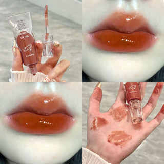  Capupu Gương đá viên trong suốt Lip Glaze Dưỡng ẩm Son môi lâu trôi 