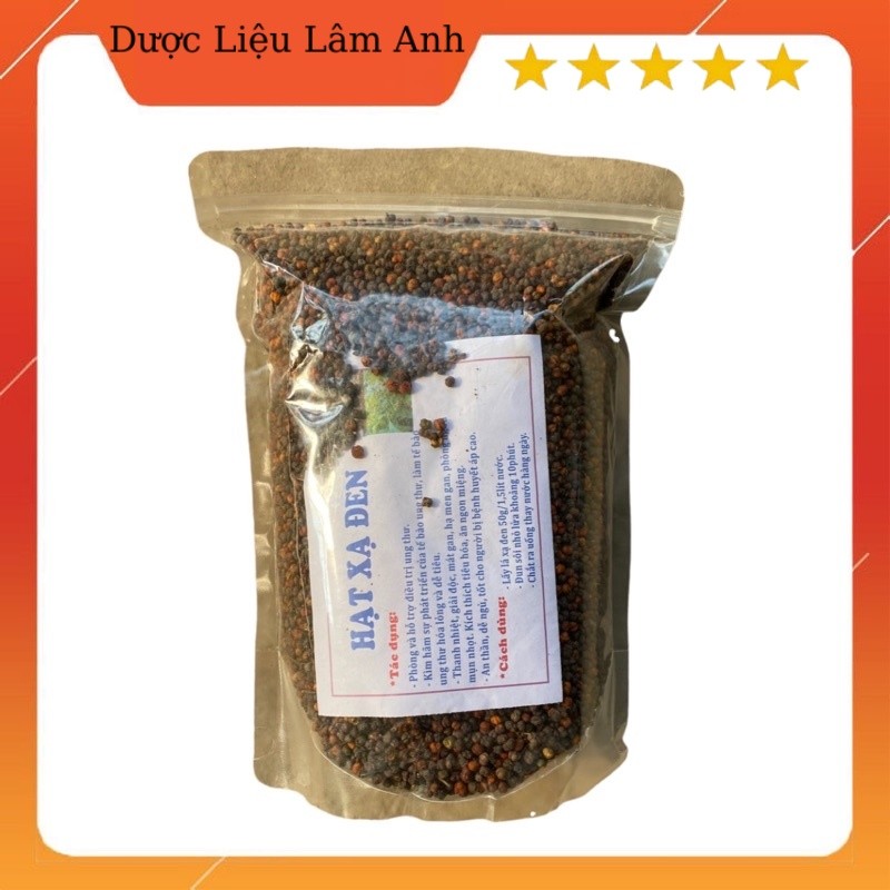 Hạt Xạ Đen Sao Vàng Hạ Thổ( Hãm trà tiện dụng)