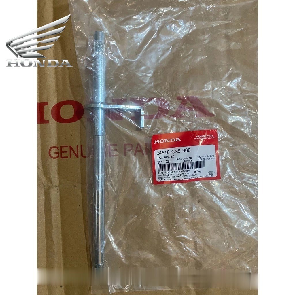 Trục sang số, Cốt cần số Dream Wave 100 (24610GN5900)