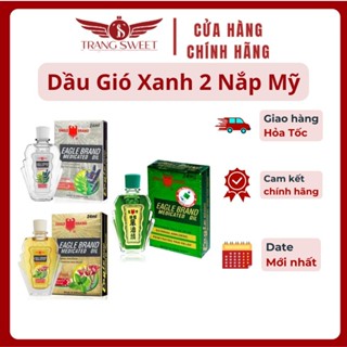 [Chính hãng] Dầu gió Xanh Eagle Brand Medicated Oil dầu con ó 2 Nắp 24ml Hàng Nội Địa Mỹ 24ml