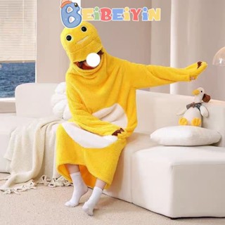 Beibeiyin Bé rồng sữa mùa thu đông động vật hoạt hình một mảnh flannel bà bầu quần áo ngủ