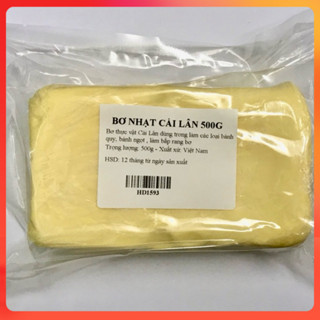 Bơ thơm cái lân / bơ nhạt 200g - 500g ( MS 537) SP01