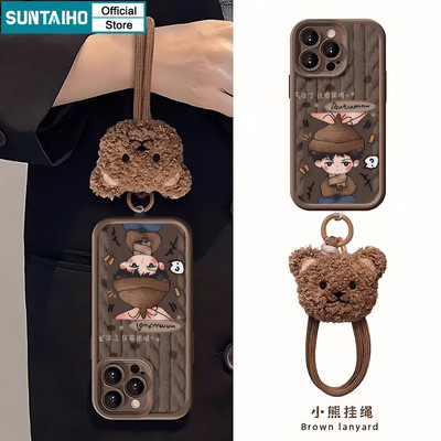 Suntaiho Nâu Hoạt Hình Bé Trai Phong Cách Mùa Thu Ốp Điện Thoại Di Động Có Dây Buộc Gấu Sang Trọng Silicon Mềm Chống Sốc Vỏ Cho iPhone 11 12 13 14 15 16 Pro Max IP 7 8 Plus Iphon X XS XR