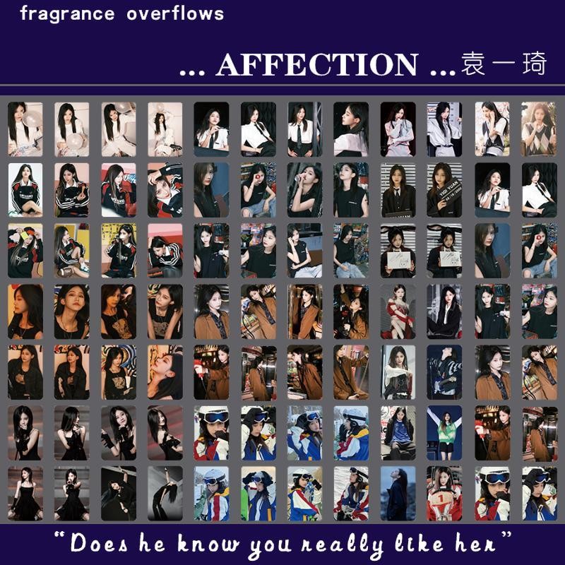 [Sản phẩm mới tự in] Yuan Yiqi Photocard Thẻ phim sáng hai mặt Ngôi sao Merchan 10cm