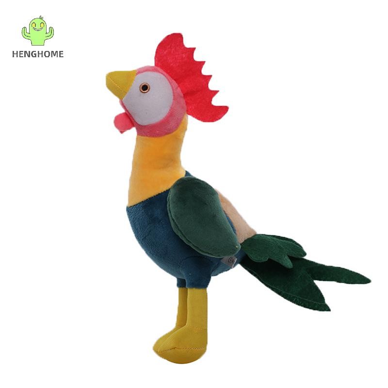 Henghome 30cm Disney Toy Moana Phim hoạt hình Moana Silly Chicken Nhân vật hành động nhồi bông sang 
