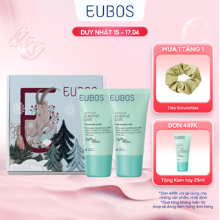 Combo Quà Tặng 2 Kem Dưỡng Da Tay EUBOS Giúp Mềm Mịn, Dưỡng Ẩm Chuyên Sâu 24h An Toàn Cho Da Nhạy Cảm 25ml