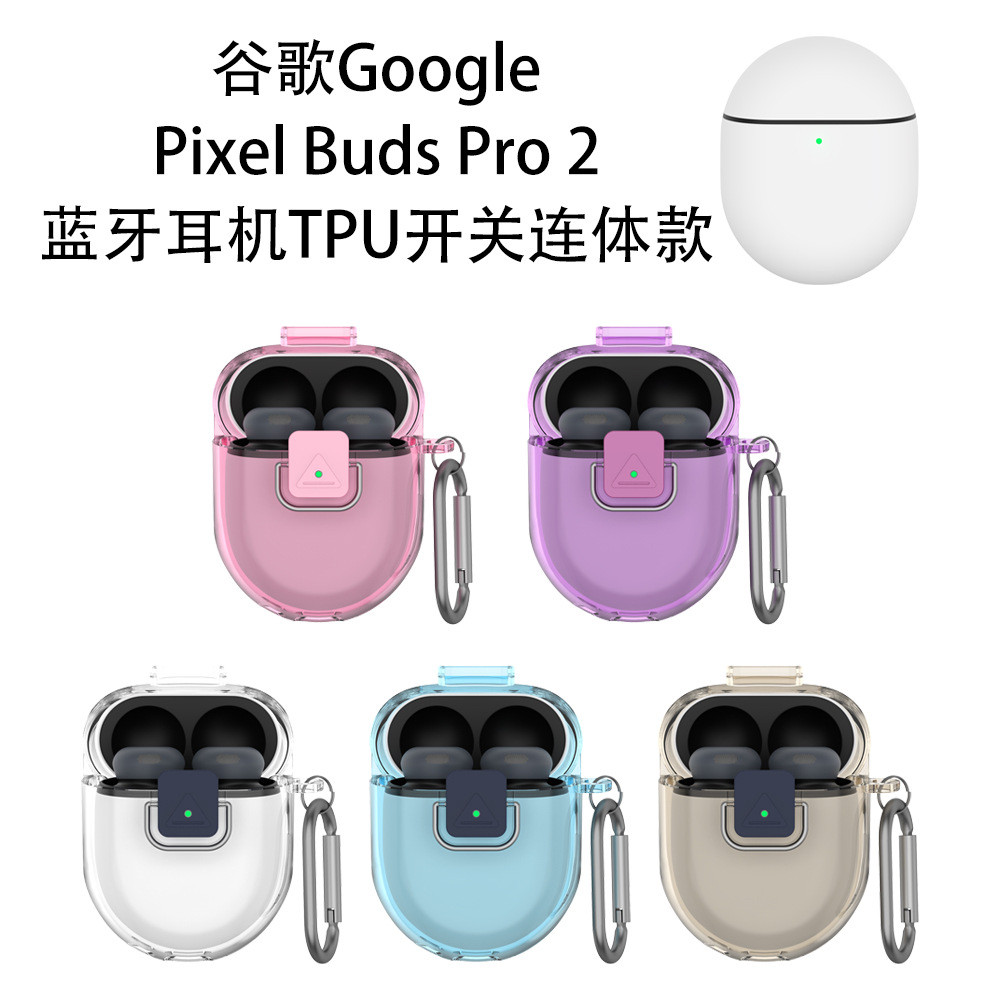 For Google Pixel Buds Pro2 Case Clear Hard Case Switch Google Pixel Buds Pro2 One-Piece Case Shockpr