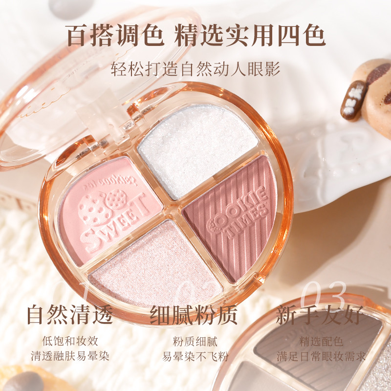 XIXI Bảng Phấn Mắt 4 Màu Giltter Chống Thấm Nước Mịn Sắc Tố Đất Màu Phấn Mắt Pallete Trang Điểm Phấn Mắt NO.M-03