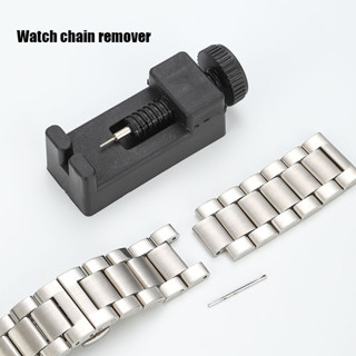 🏮COD🏮Tháo mắt dây đồng hồ kim loại, Dụng cụ tháo mắt đồng hồ kim loại, cắt mắt dây kim loại dễ dàng