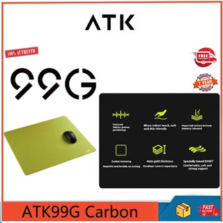 Atk 99G Miếng Lót Chuột Chơi Game Carbon, Miếng Lót Cân Bằng Trung Tính Loại 99 Điều Chỉnh Đặc Biệt XSOFT Chìm Cạnh Bọc Bàn Phím Máy Tính Miếng Lót Bàn Chơi Game FPS S