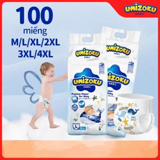 Tã Cho Bé UMIZOKU Full Size (50 / 100 Miếng) / Gói S M L XL XXL XXXL XXXXL