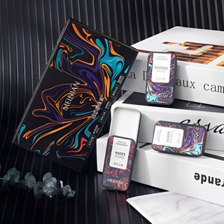 [Nội địa Trung] Set 3 hộp nước hoa khô Meidian cao cấp dành cho Nam Nữ