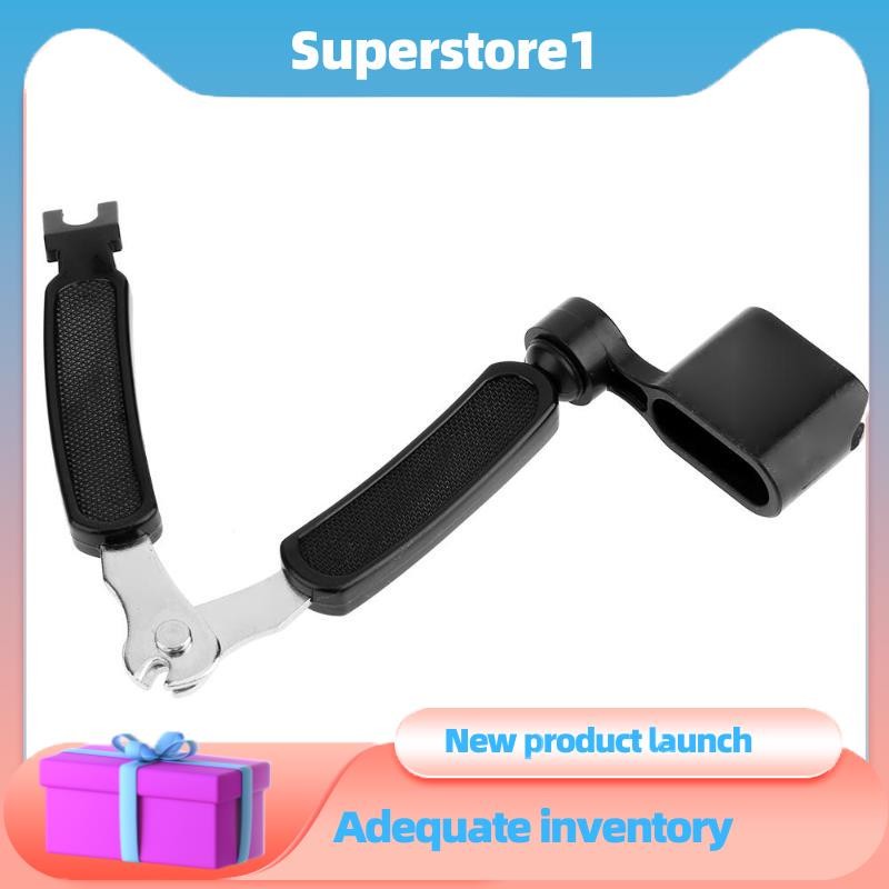 Phụ kiện đàn guitar đa chức năng 3 trong 1 Guitar Peg String Winder + String Pin Puller + String Cut