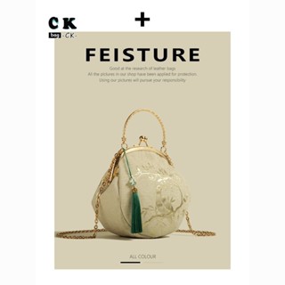  Cucea KORRES Túi Phong Cách Trung Hoa Mới Thời Trang Phù Hợp Với Hanfu Dây Xích Siêu Nóng Túi Đeo Tay Túi Vàng ZGB + 1ZGB  túi xách kiểu trung quốc mới 