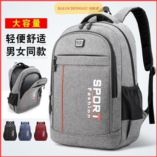  Balo nam nữ đi học cặp đi học thời trang nam nữ đựng laptop 15.6inh Ba lô nhiều ngăn ulzzang chống nước cấp 1 2 3 