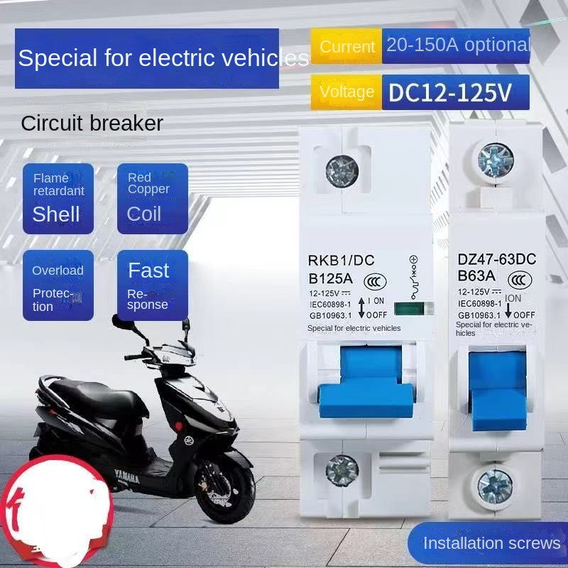 Hoạt Động Điện Xe Đặc Biệt Dc Air Switch 48v60v72v96v Xe Máy 100a Pin Ngắt