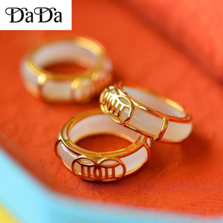 Nhẫn Vàng Thật 18k Tự Nhiên Hetian Ngọc Nhẫn Nữ Và Nam Đôi Nhẫn Khảm Ngọc Nhẫn Cặp Đôi Quà Tặng